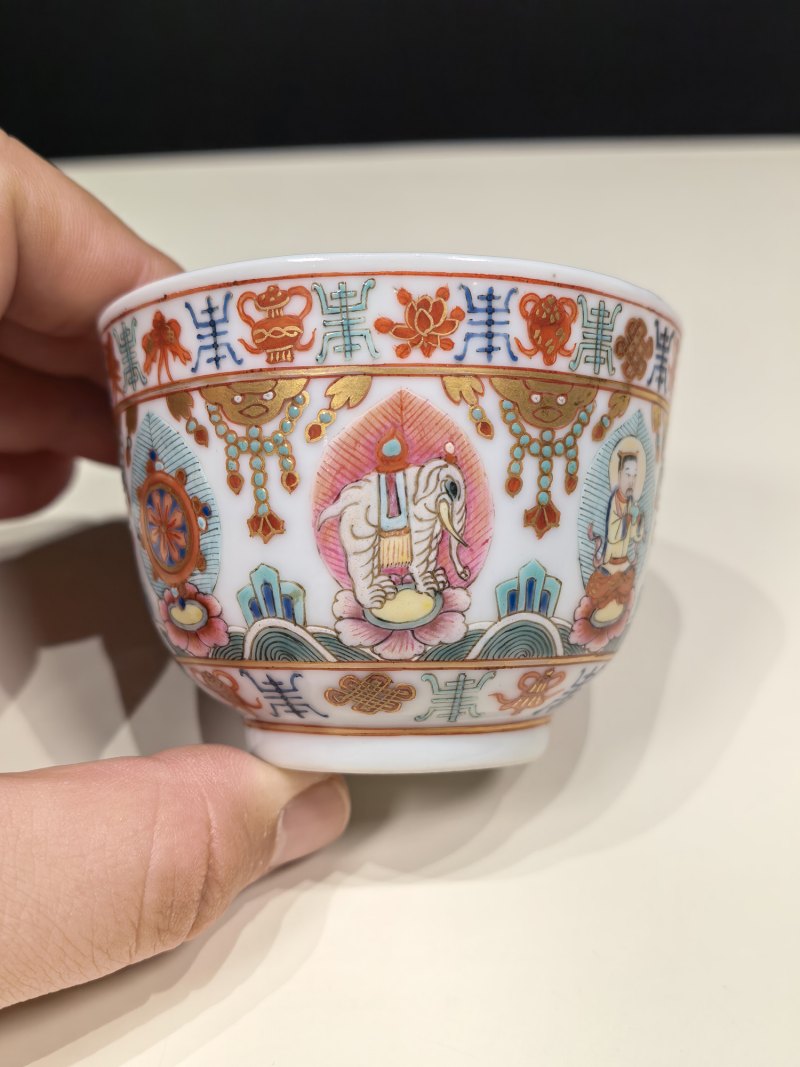 清道光 粉彩七珍八宝纹杯 - 图5