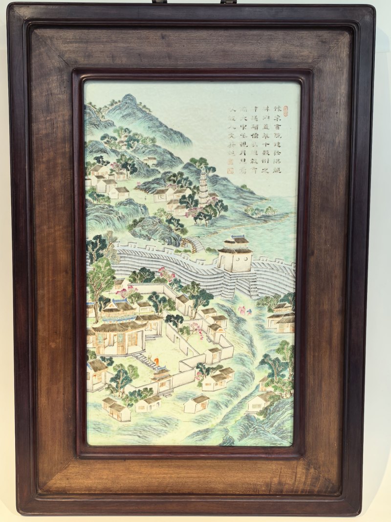 清乾隆 粉彩南昌豫章书院诗文瓷板 - 图2