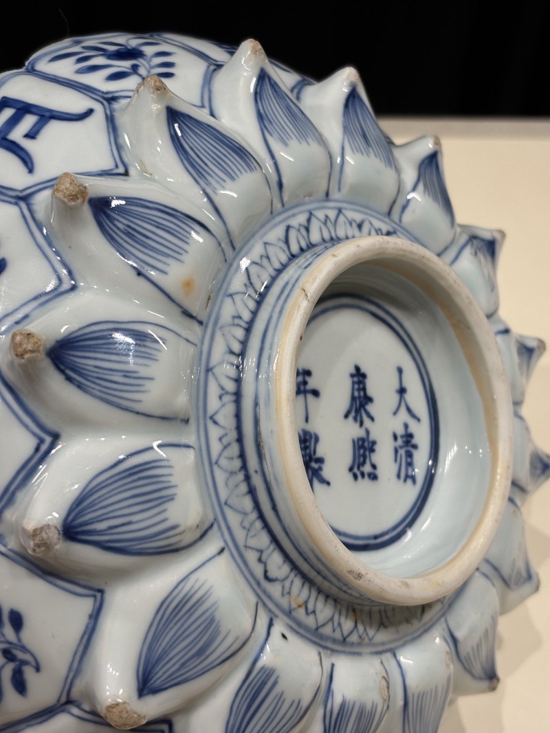 清康熙 青花梵文莲瓣盘 - 图11