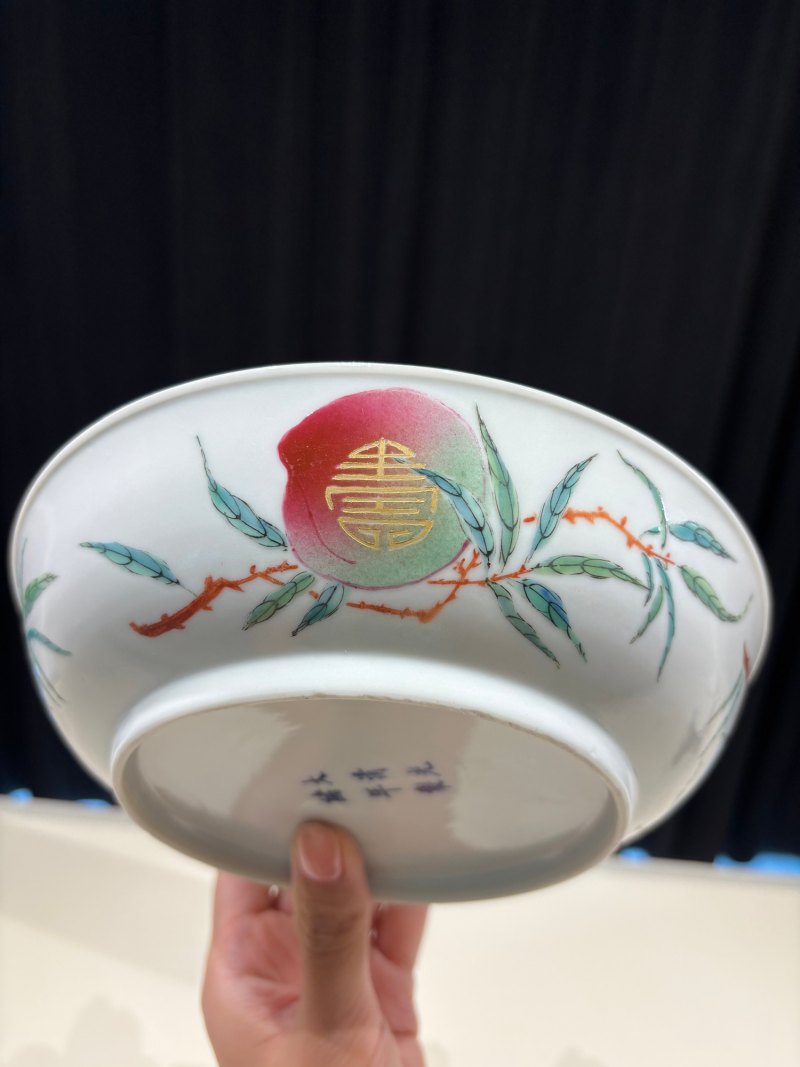 清光绪 粉彩寿桃纹盘一对 - 图8