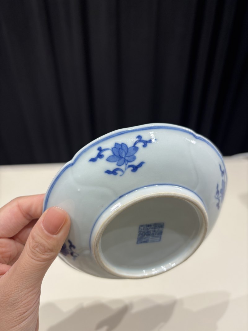 清嘉庆 青花缠枝莲纹格式洗 - 图5