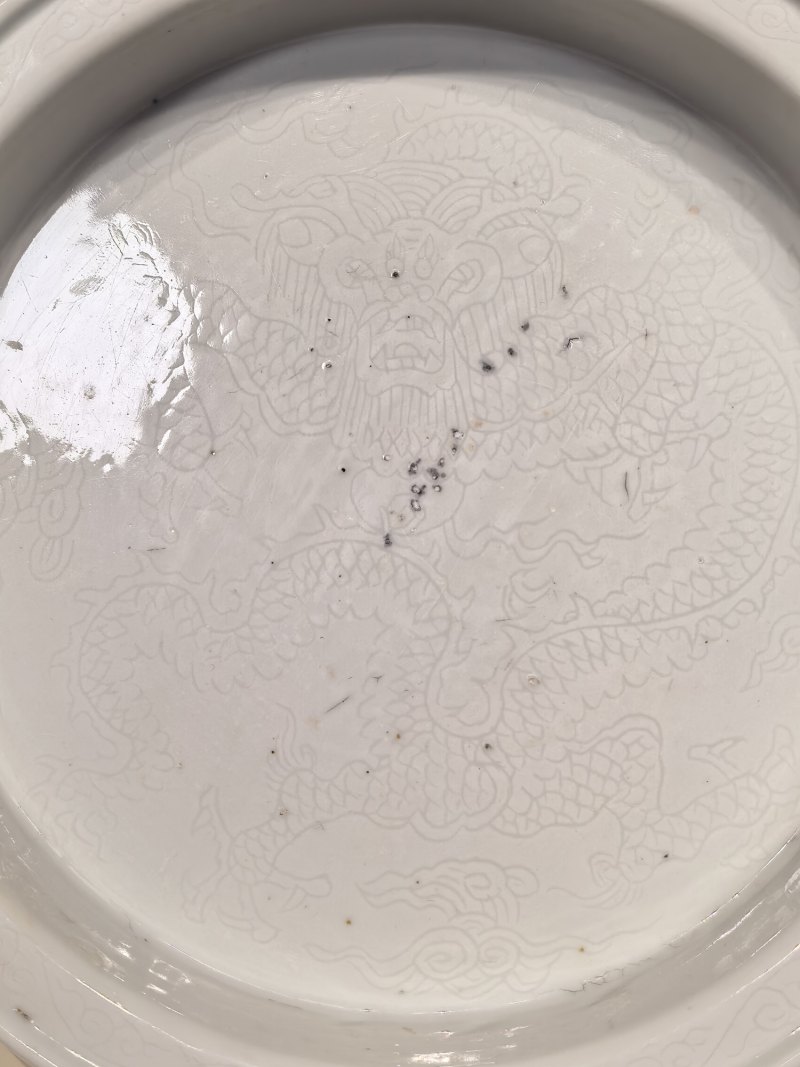 清康熙 白釉暗刻龙纹洗 - 图10