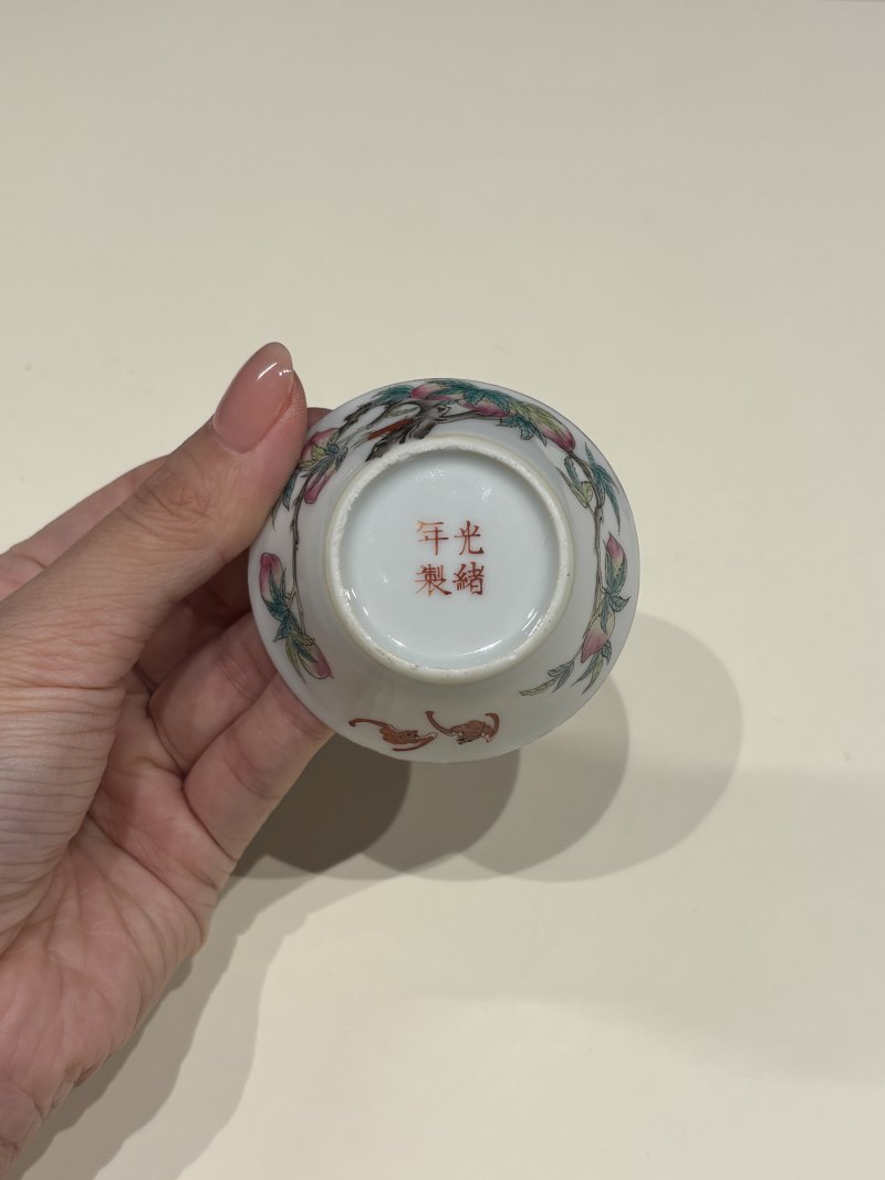 清光绪 粉彩九桃纹马蹄杯 - 图8