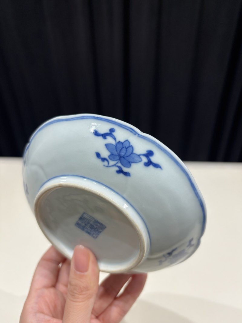 清嘉庆 青花缠枝莲纹格式洗 - 图6
