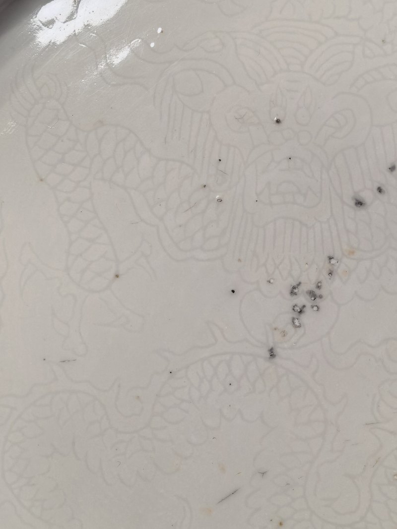 清康熙 白釉暗刻龙纹洗 - 图11