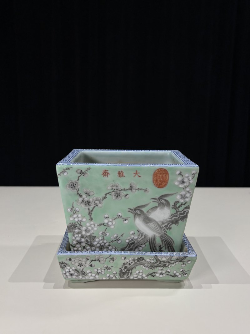 清光绪 绿地墨彩大雅斋花鸟纹方形花盆及盆托 - 图3