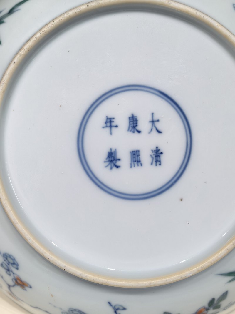 清康熙 斗彩花鸟纹盘 - 图13