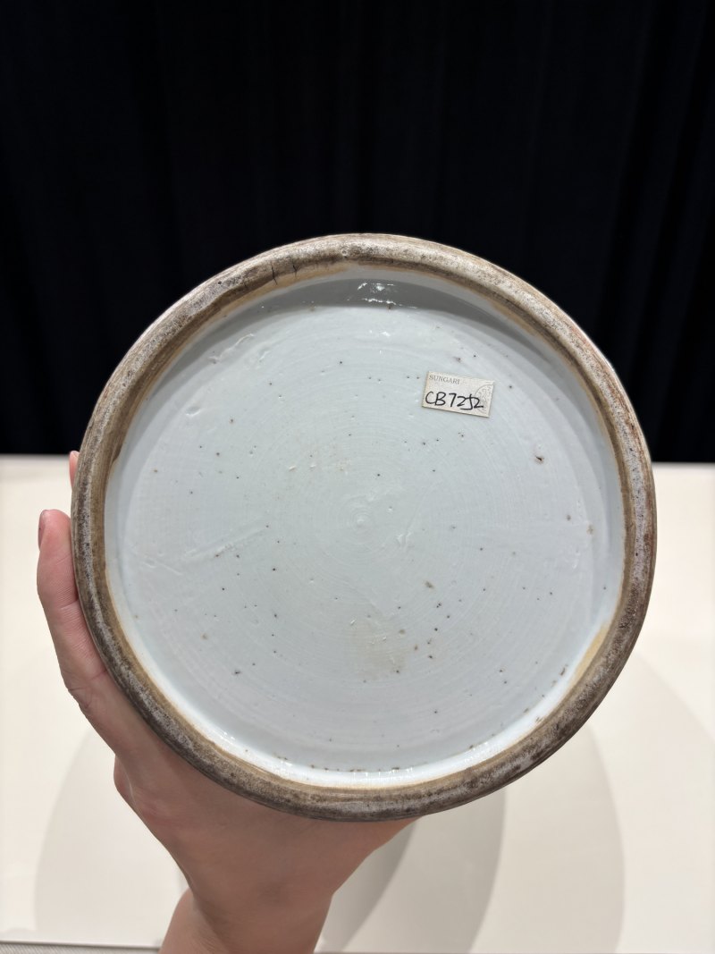 清乾隆 青花釉里红开光山水诗文蝠耳铺首尊 - 图14