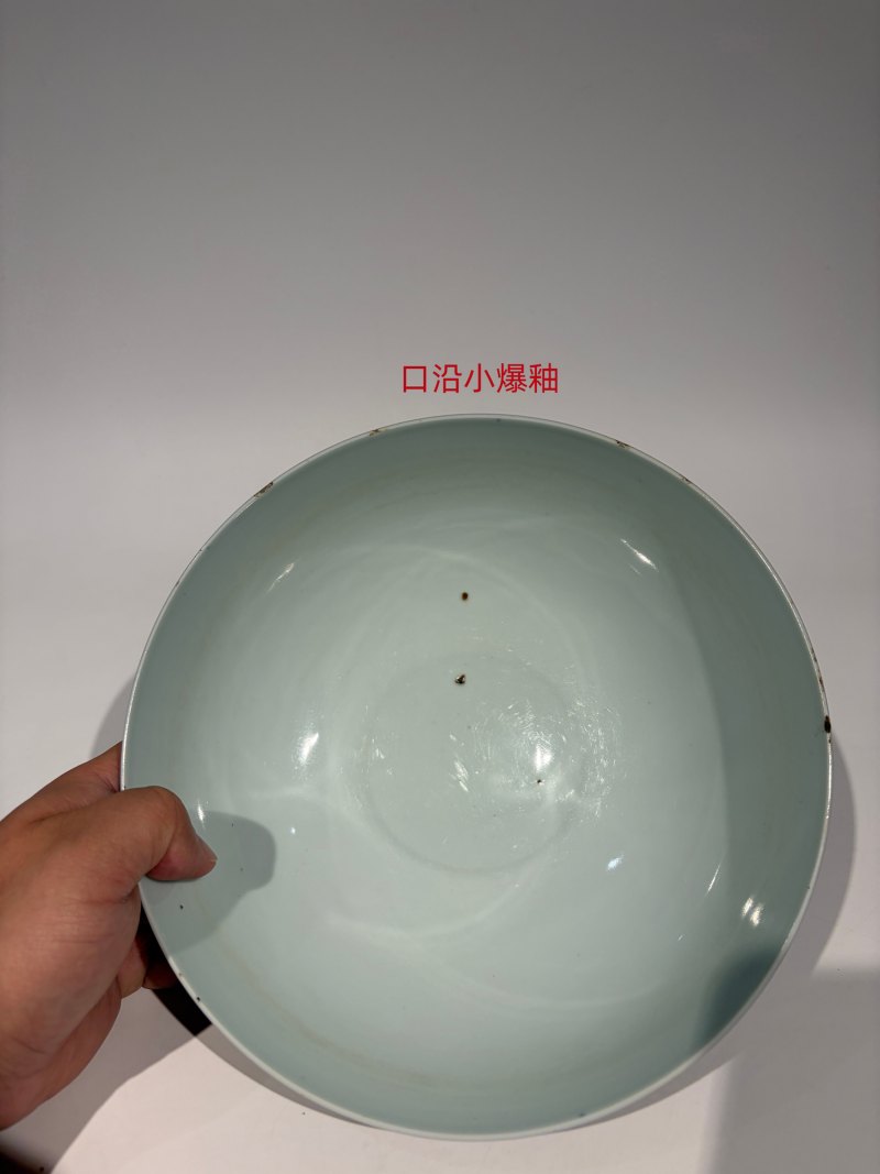 清早期 霁蓝釉大碗 - 图7