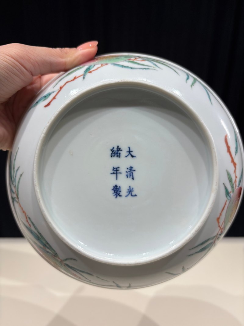 清光绪 粉彩寿桃纹盘一对 - 图10