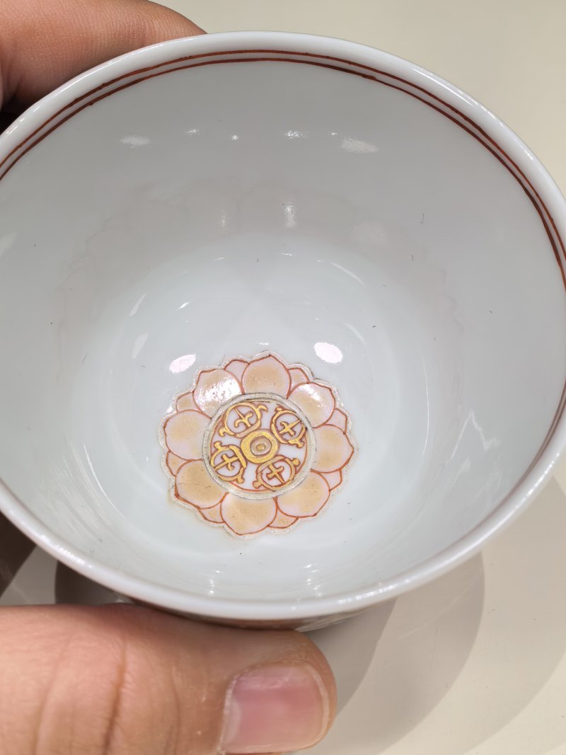 清道光 粉彩七珍八宝纹杯 - 图10