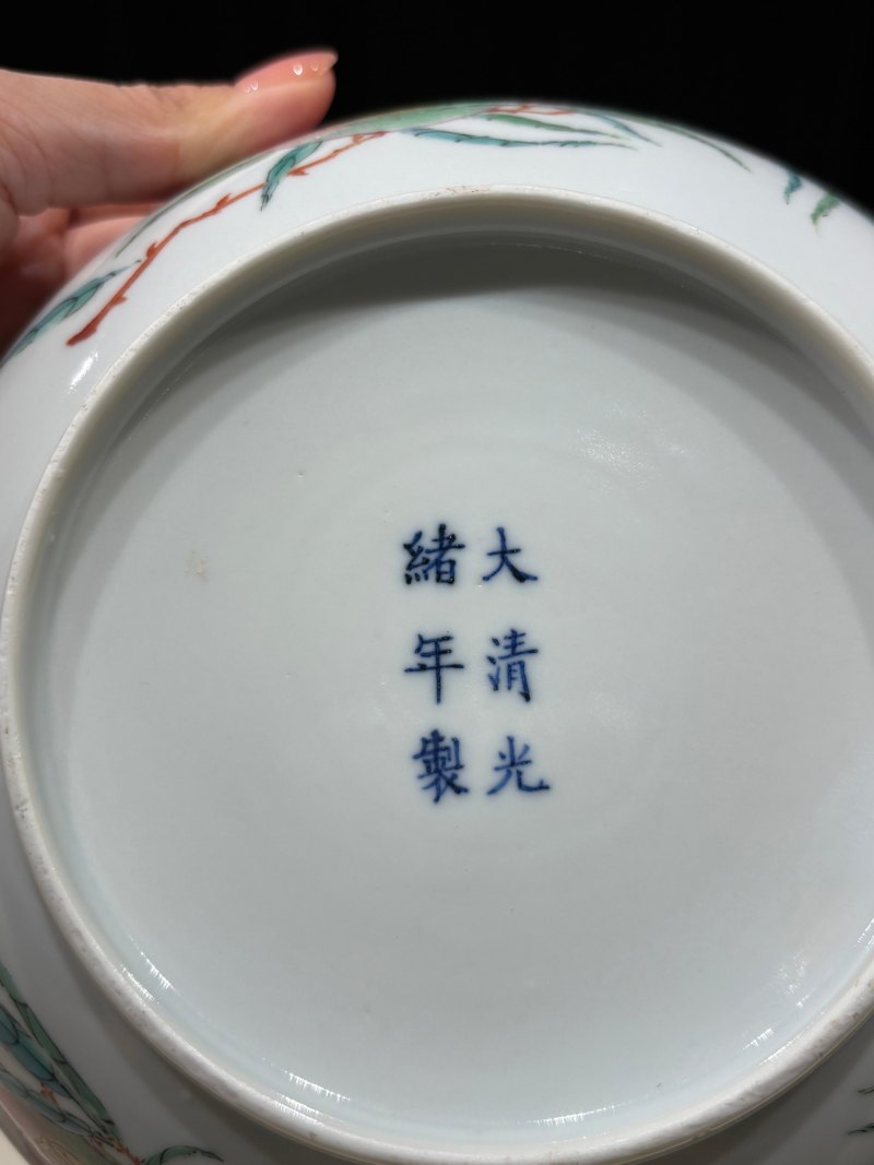 清光绪 粉彩寿桃纹盘一对 - 图11