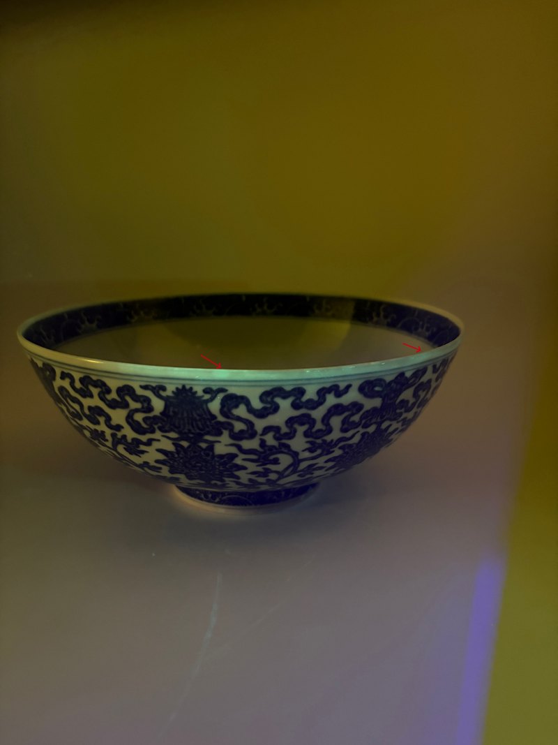 清乾隆 青花莲托八宝纹大碗 - 图20