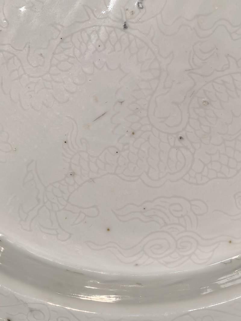 清康熙 白釉暗刻龙纹洗 - 图13