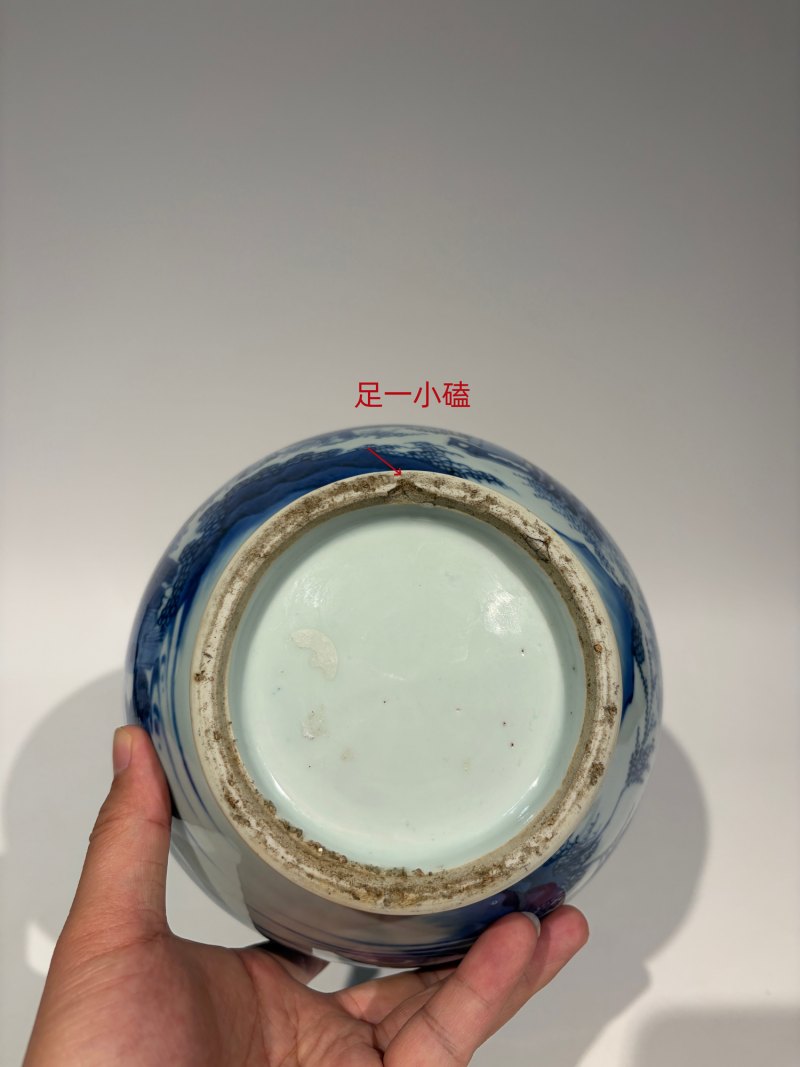 明崇祯 青花人物故事图长颈瓶 - 图12