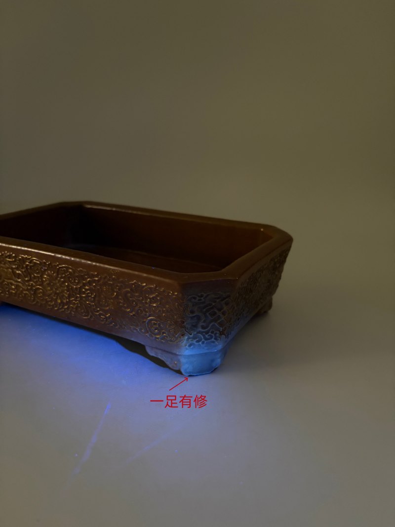 清乾隆 紫金釉金彩缠枝八宝纹长方花盆 - 图16