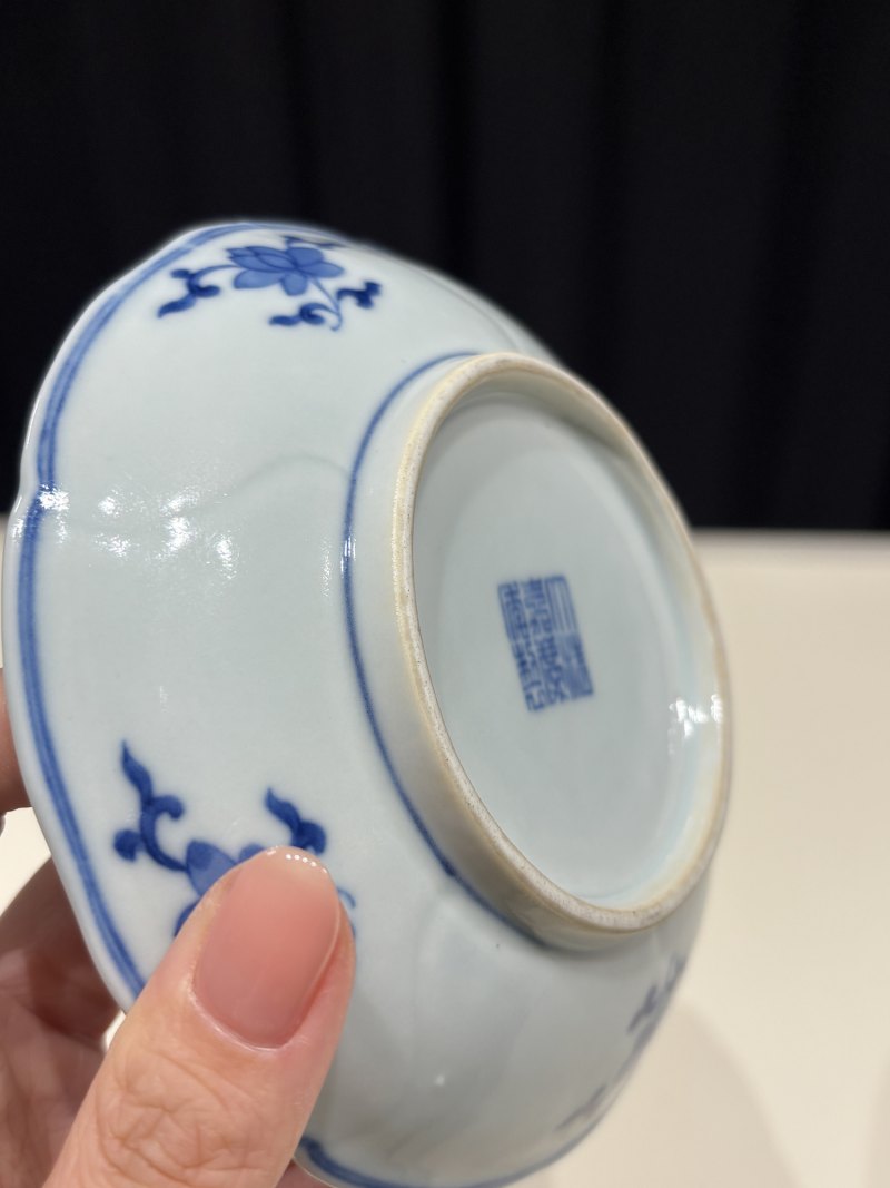 清嘉庆 青花缠枝莲纹格式洗 - 图9
