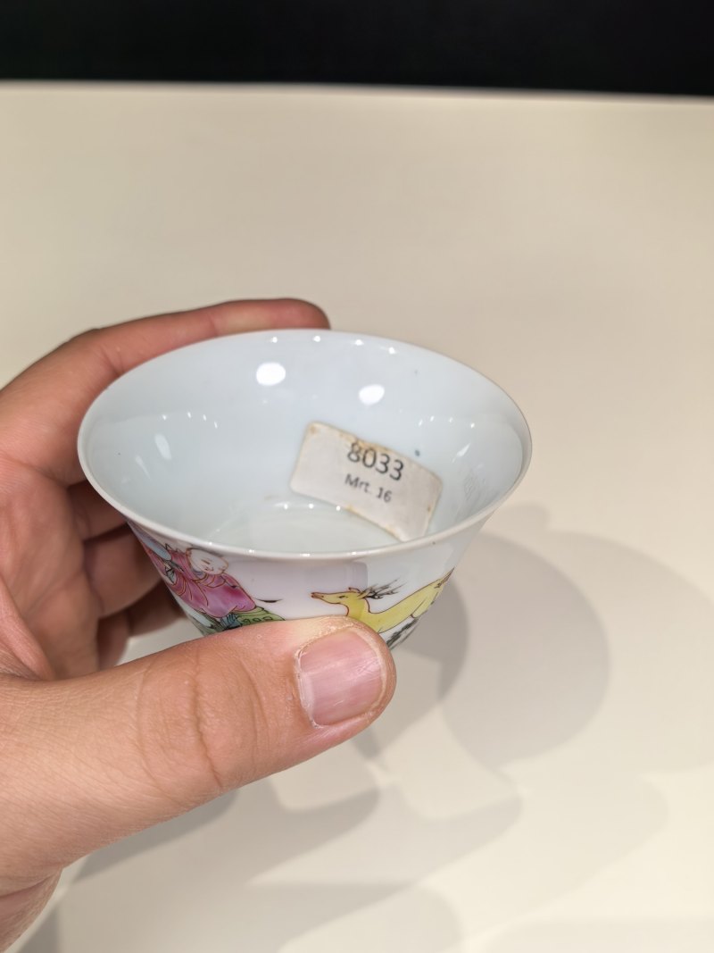 清雍正 粉彩人物马蹄杯 - 图10