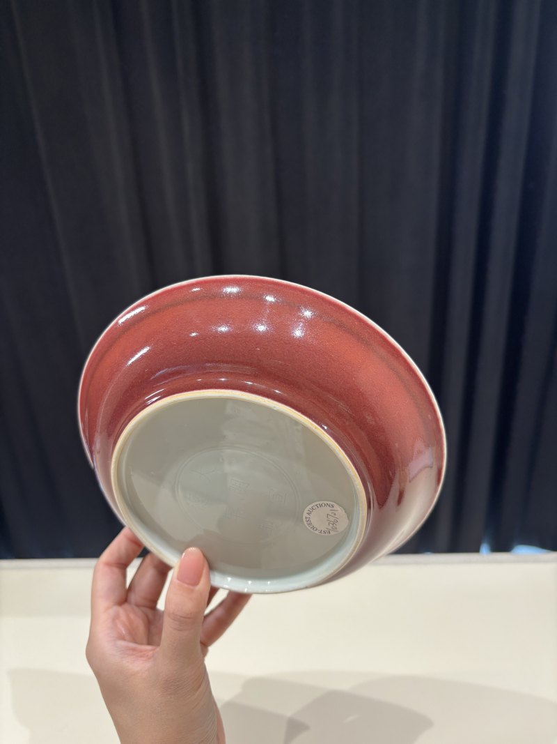 清康熙 仿宣德红釉盘 - 图5