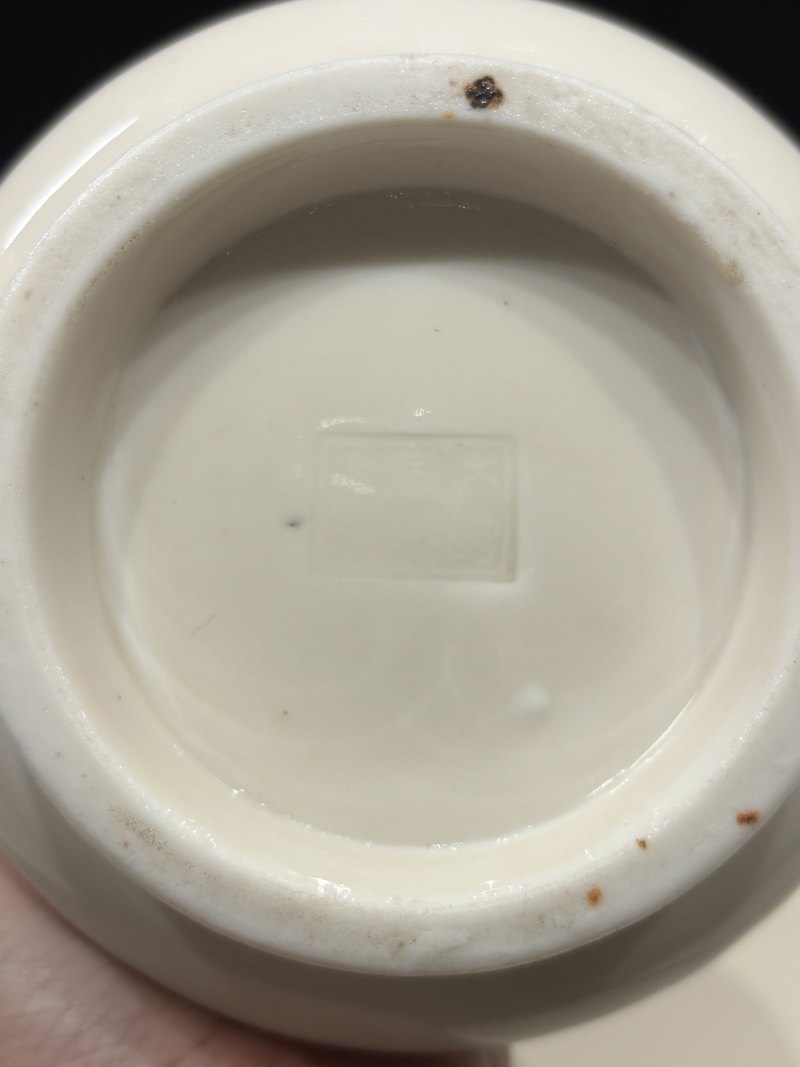 明晚期 德化窑白釉狮耳炉 - 图11