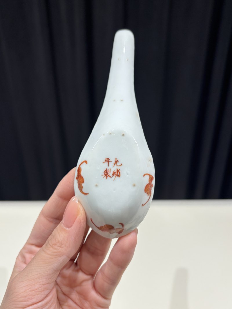 清光绪 黄地矾红描金百蝠纹汤匙一对 - 图4