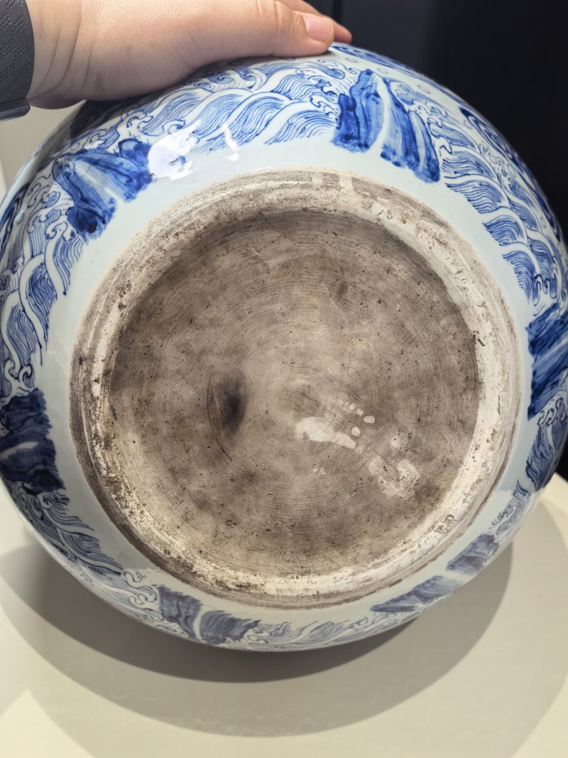 清雍正 青花釉里红云龙纹天球瓶 - 图13