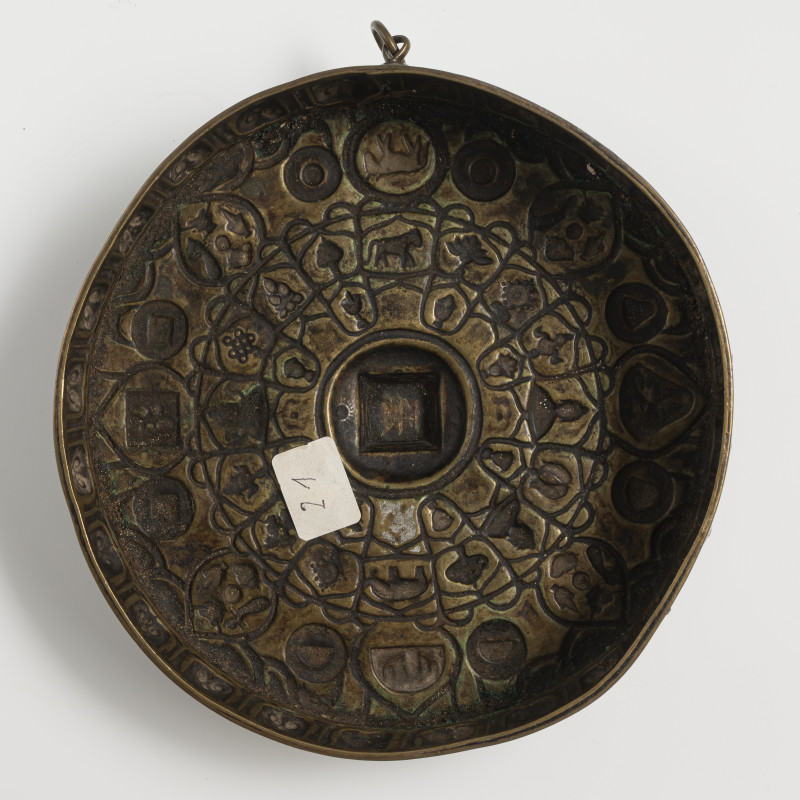A MANDALA - BUDDHIST MODEL OF THE UNIVERSE - 图3