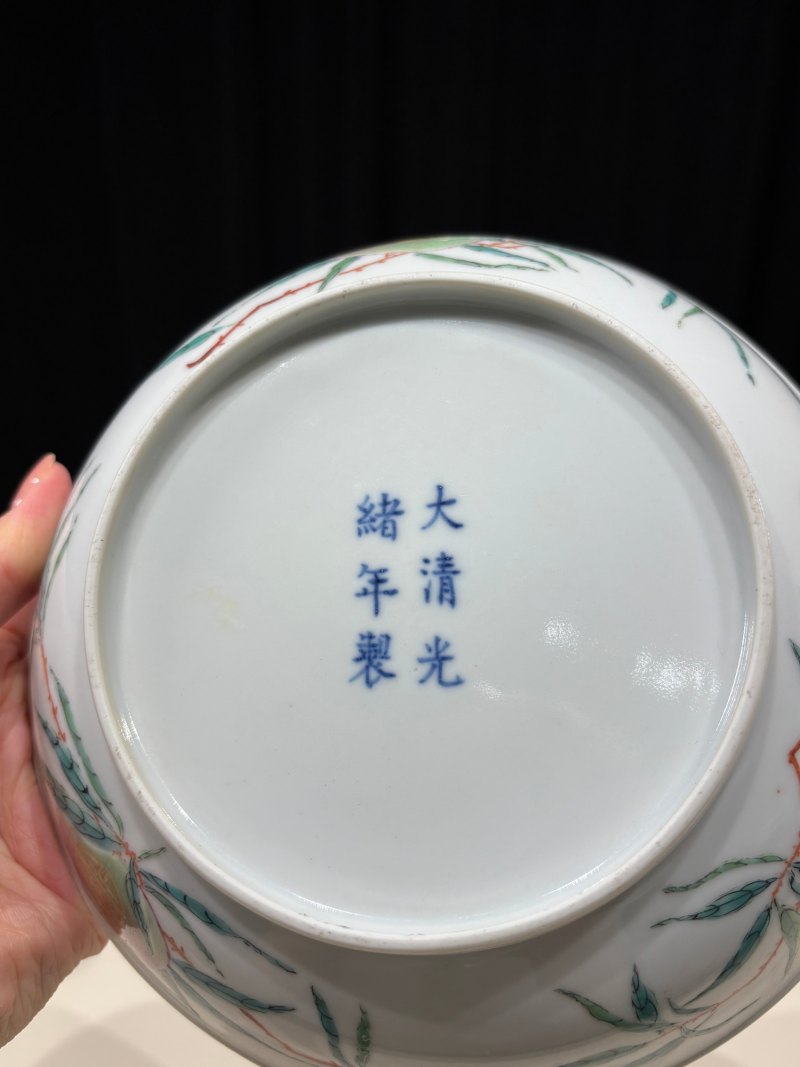 清光绪 粉彩寿桃纹盘一对 - 图17
