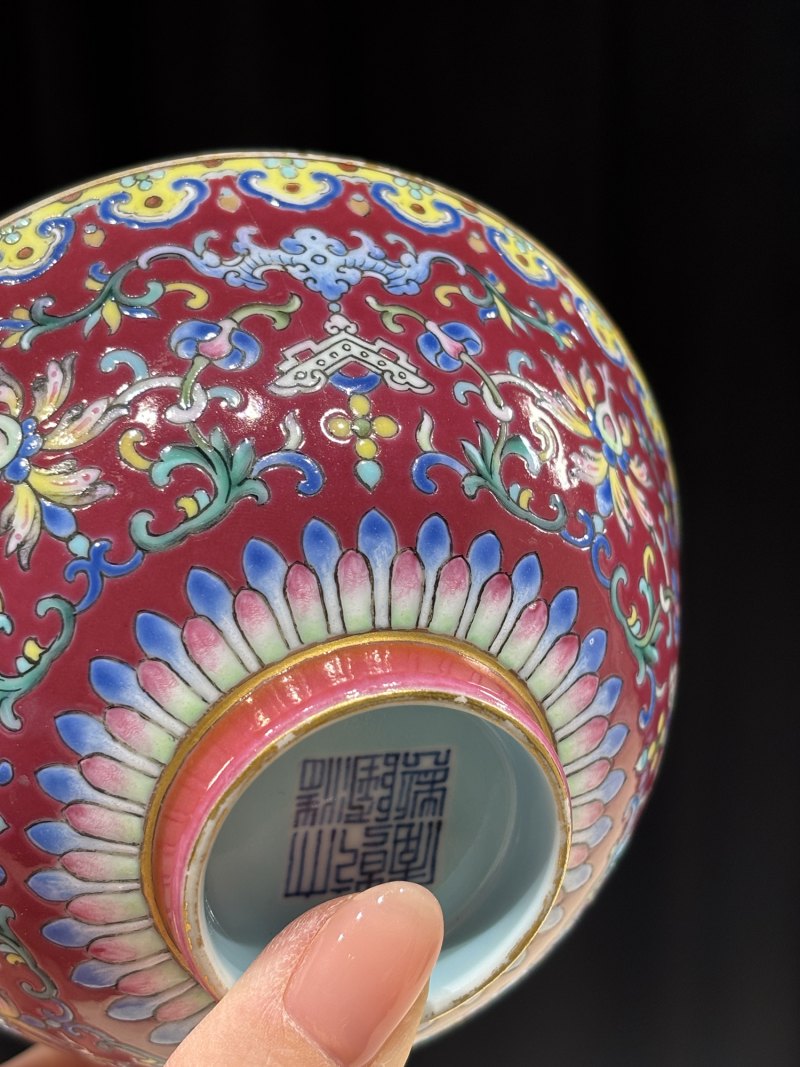清乾隆 胭脂紫地洋彩福庆连绵小碗 - 图9