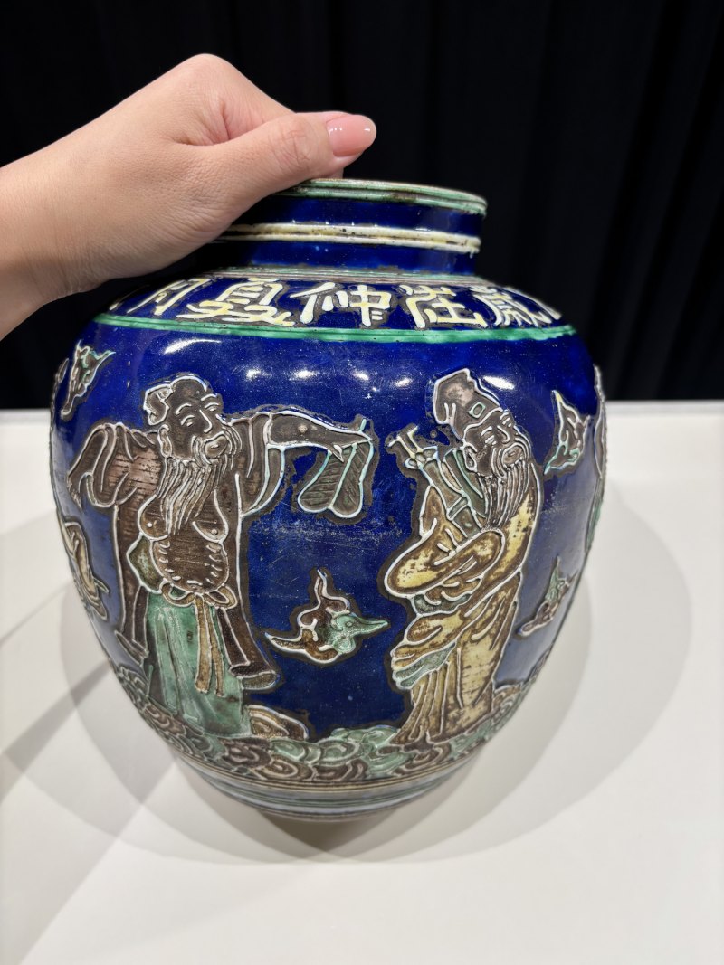 明-清早期 珐华彩内府珍藏款八仙过海太白罐 - 图6