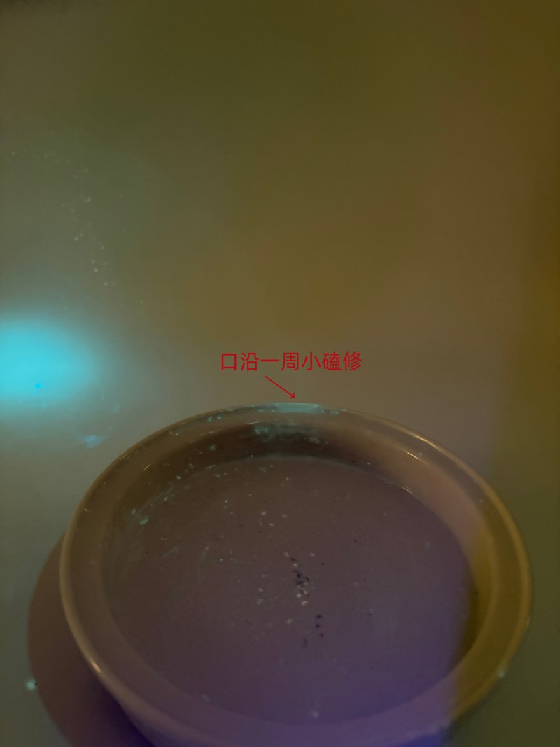清康熙 白釉暗刻龙纹洗 - 图20