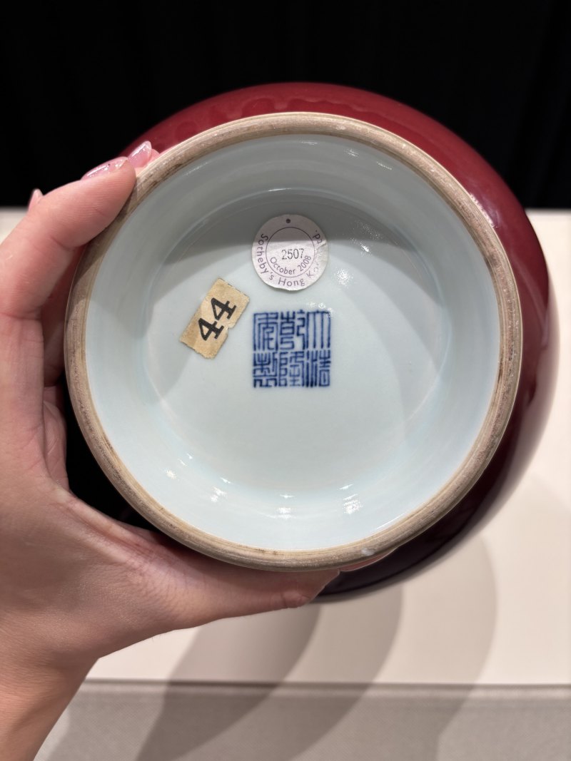 清乾隆 霁红釉玉壶春瓶 - 图8