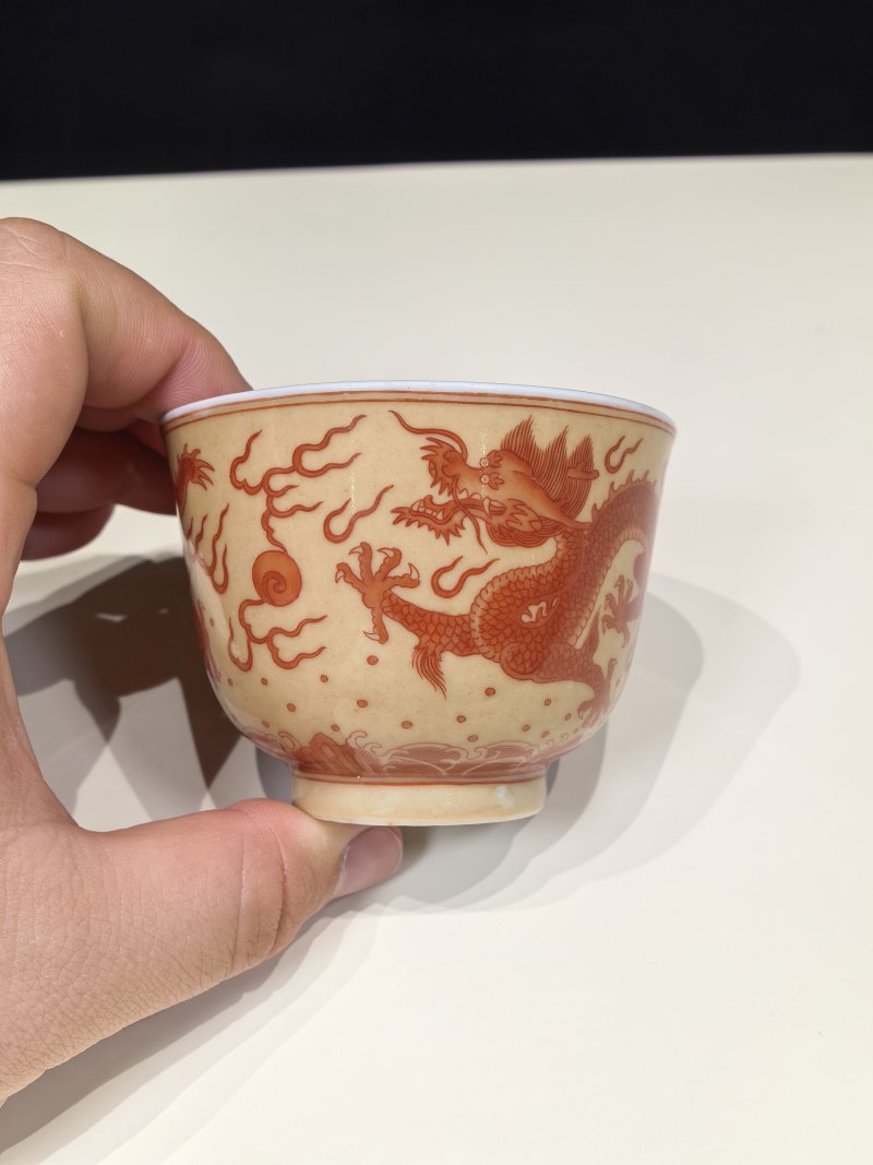 清咸丰 黄地矾红龙纹杯 - 图5