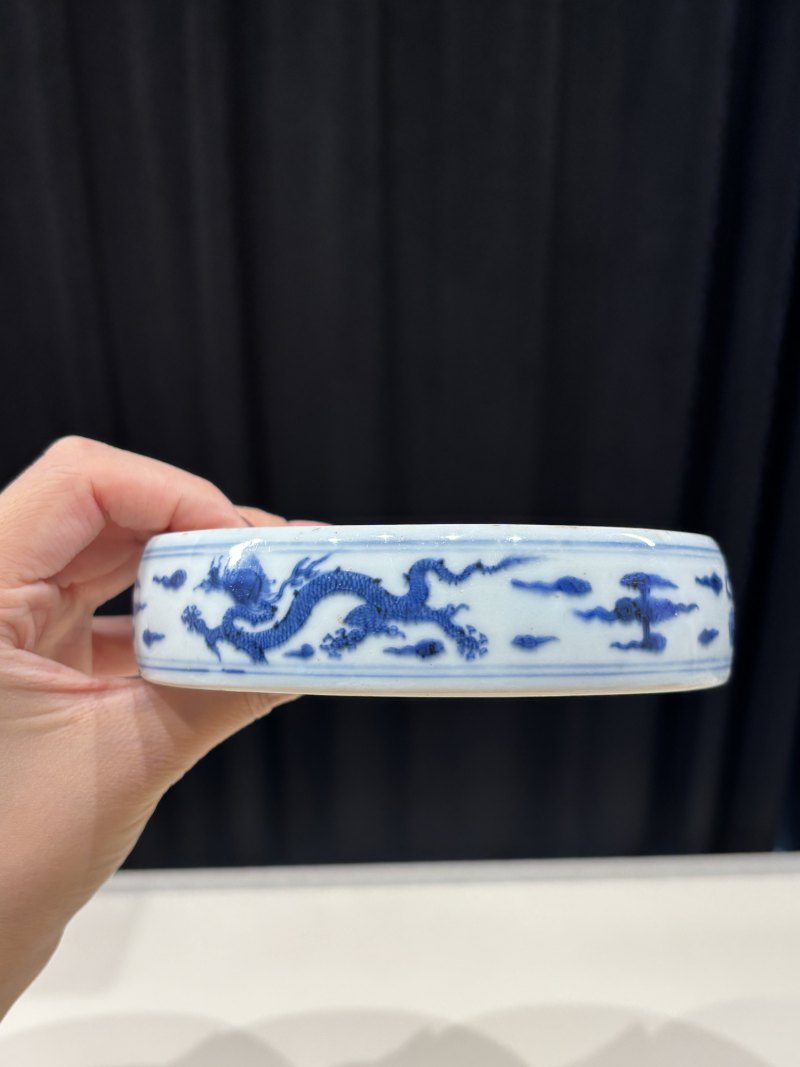 清雍正 “雍正元年邵宗政制”青花龙纹砚台 - 图7