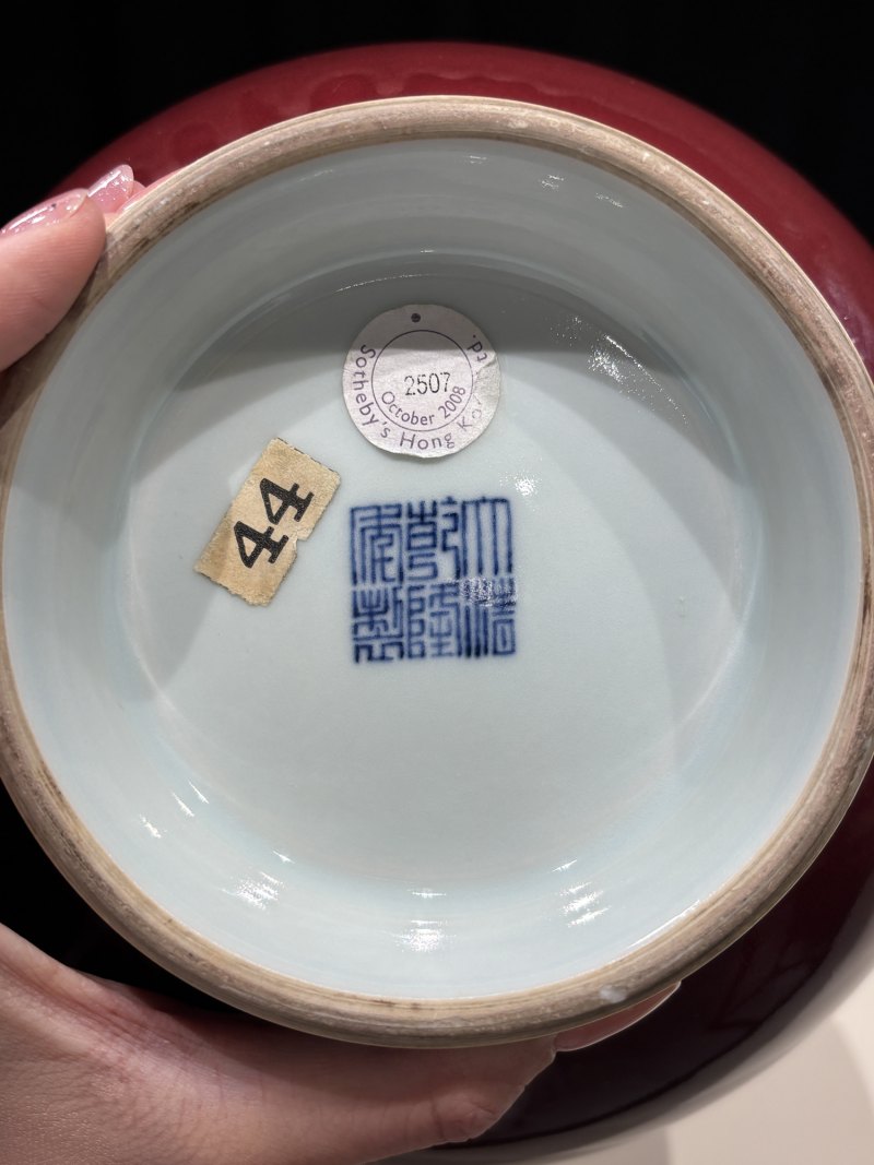 清乾隆 霁红釉玉壶春瓶 - 图9