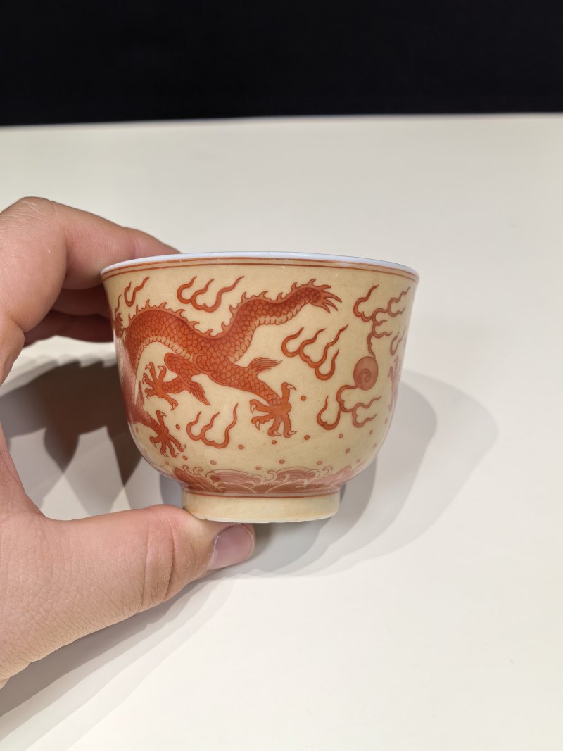 清咸丰 黄地矾红龙纹杯 - 图6