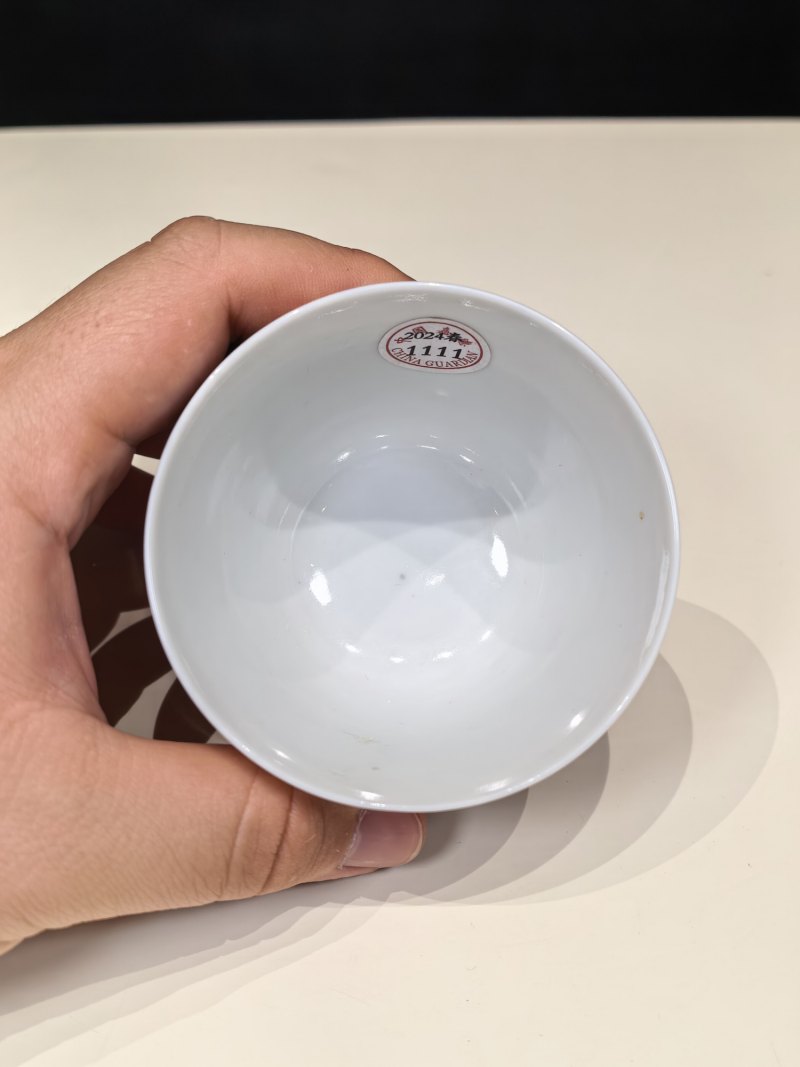 清咸丰 黄地矾红龙纹杯 - 图7