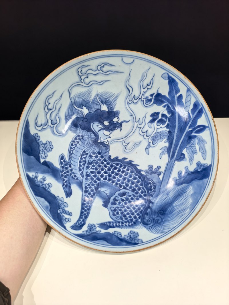 清顺治 青花麒麟芭蕉纹大盘 - 图2