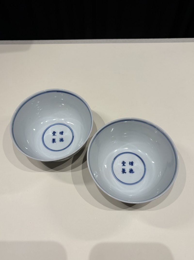 清宣统 青花万寿纹碗一对 - 图5
