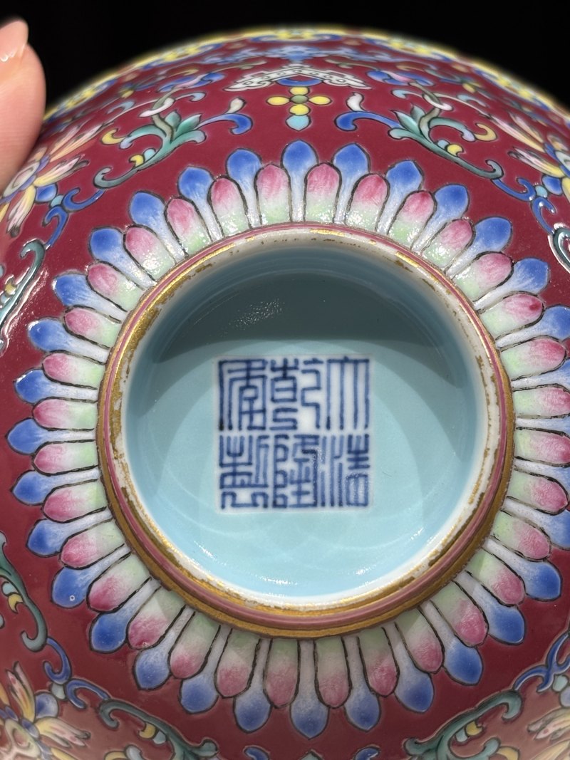 清乾隆 胭脂紫地洋彩福庆连绵小碗 - 图14