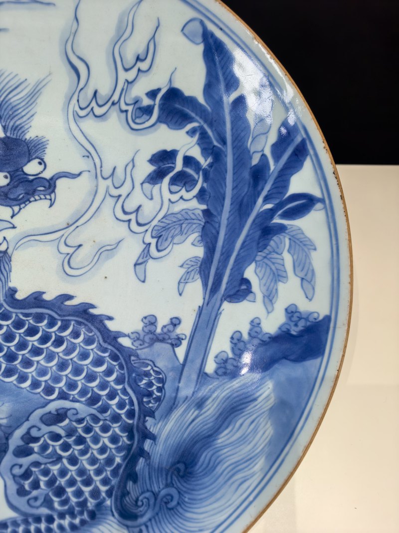 清顺治 青花麒麟芭蕉纹大盘 - 图3