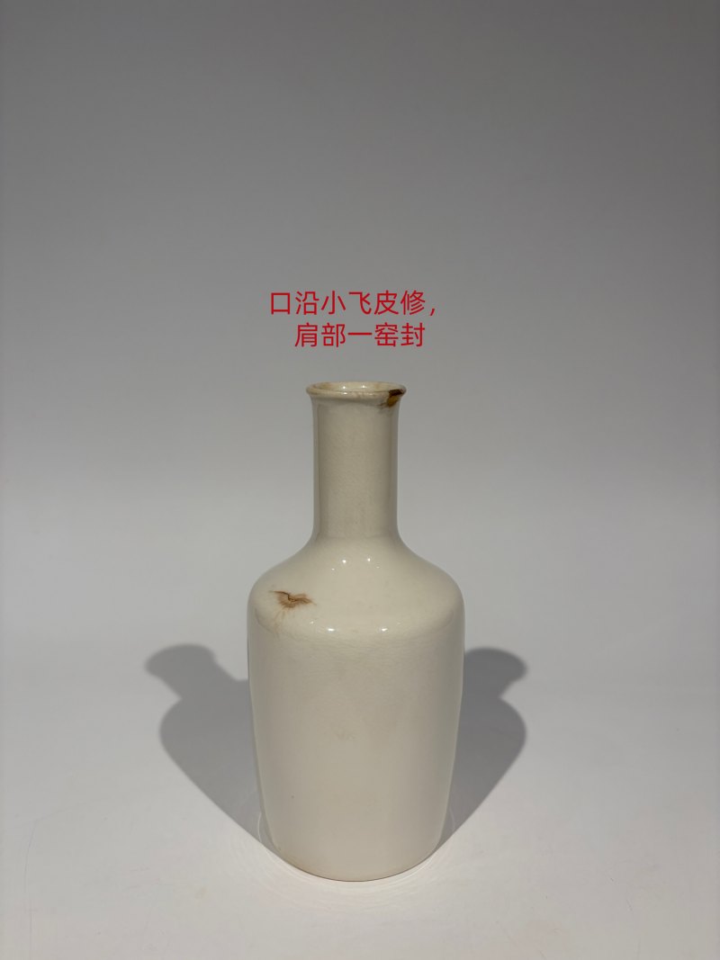 清乾隆 仿定窑白釉纸槌瓶 - 图12