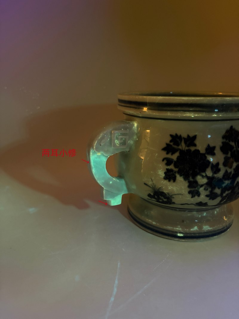 明宣德-正统 青花花卉纹象耳簋 - 图20
