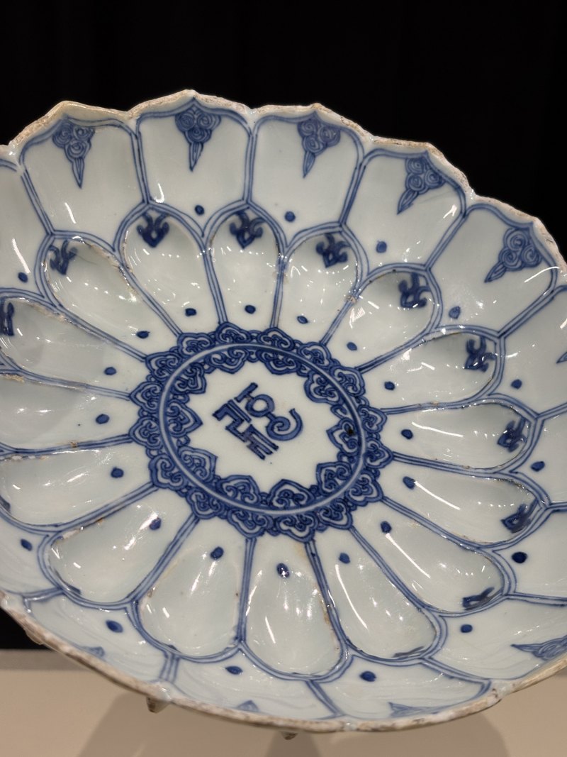 清康熙 青花梵文莲瓣盘 - 图4