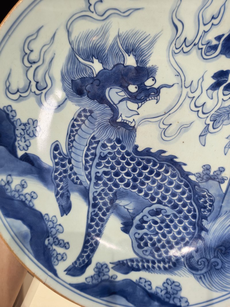 清顺治 青花麒麟芭蕉纹大盘 - 图4