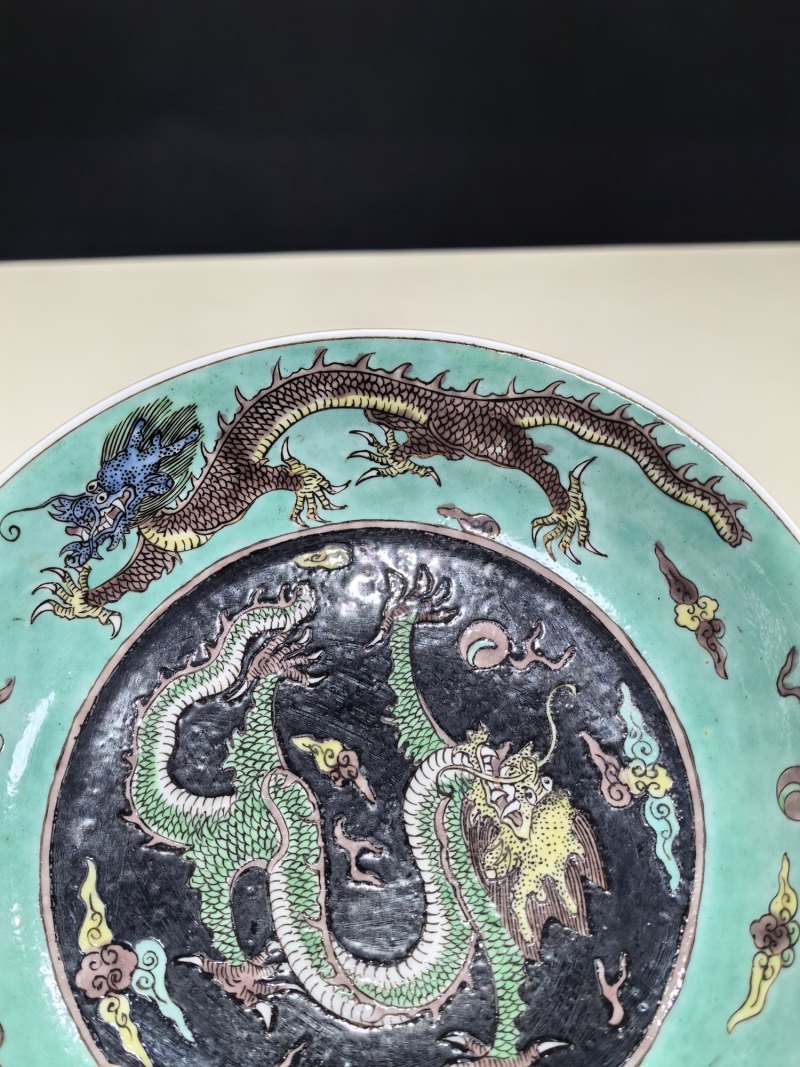 清康熙 素三彩云龙赶珠纹盘（弘治胎） - 图6