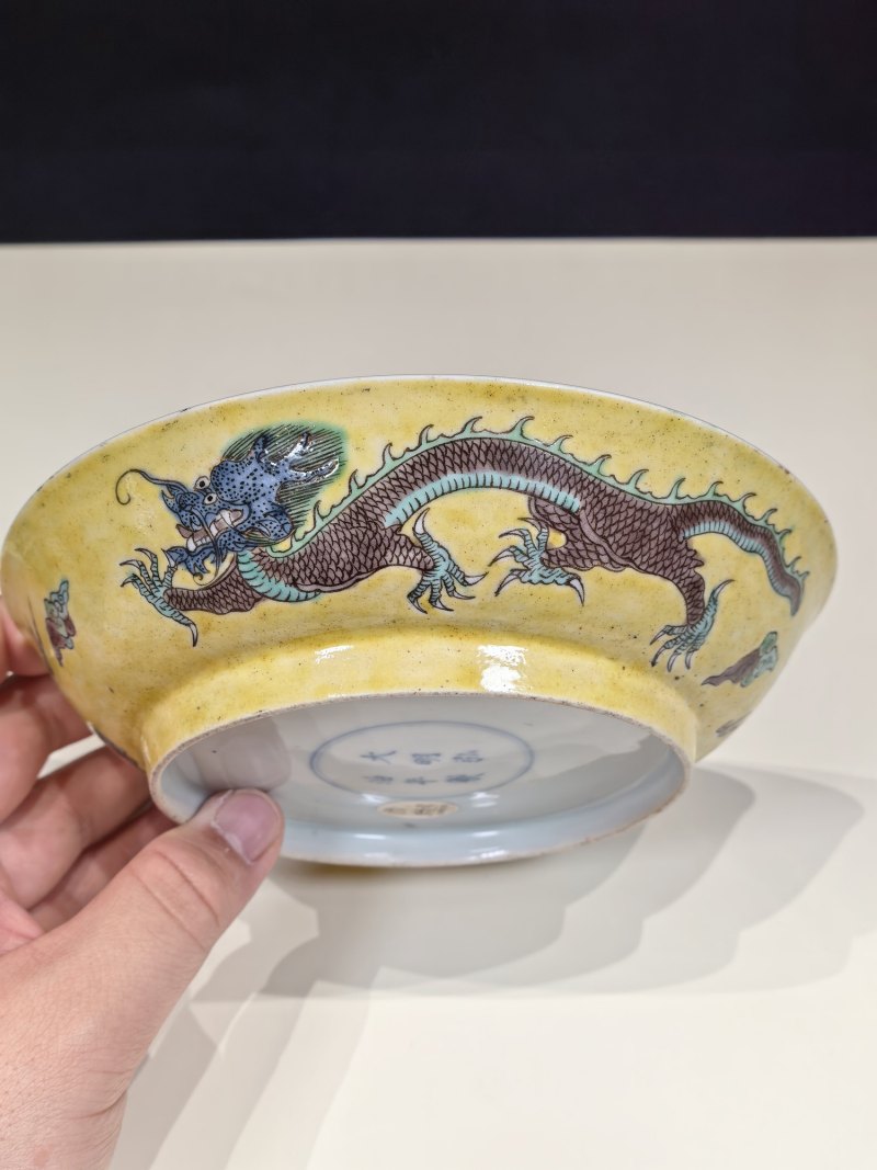 清康熙 素三彩云龙赶珠纹盘（弘治胎） - 图7
