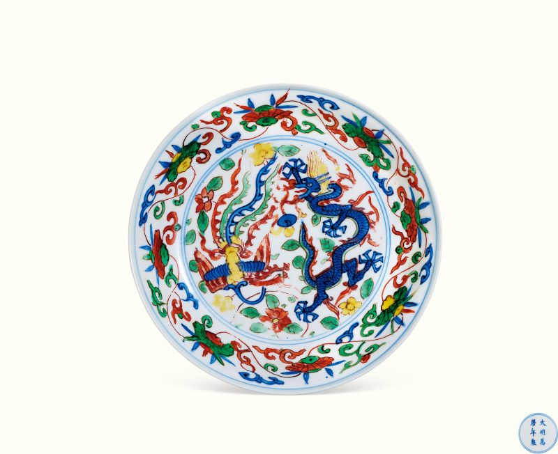 明万历 青花五彩龙凤穿花纹盘