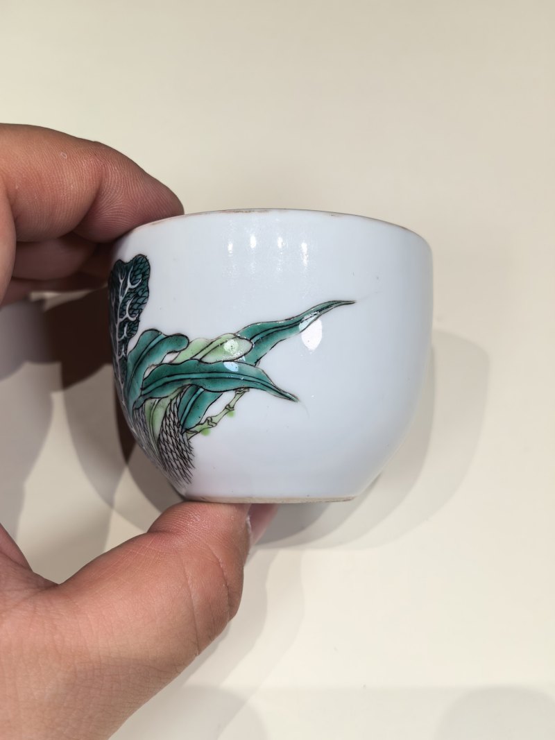 清光绪 粉彩百财喜丰图卧足杯 - 图5