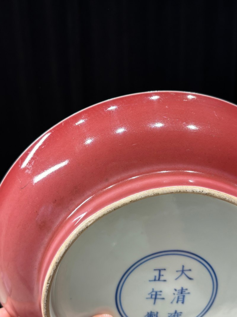 清雍正 霁红釉盘 - 图6
